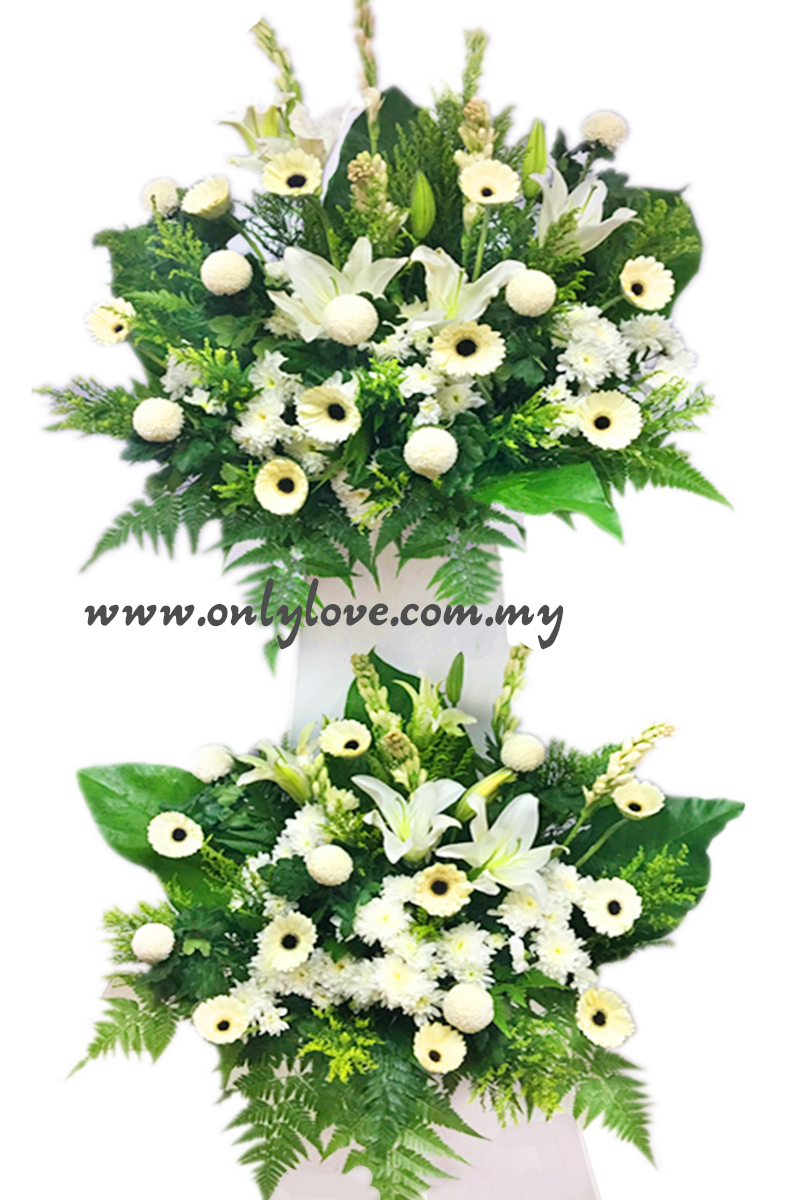 Sympathy Funeral Gifts